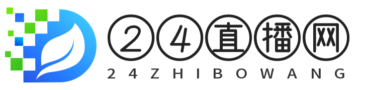 24直播网 - 免费体育直播